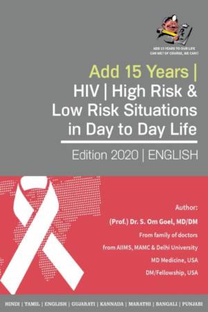 E-Book-English-HIV-high-risk-situatins-day-to-life-e1592031676799.jpg
