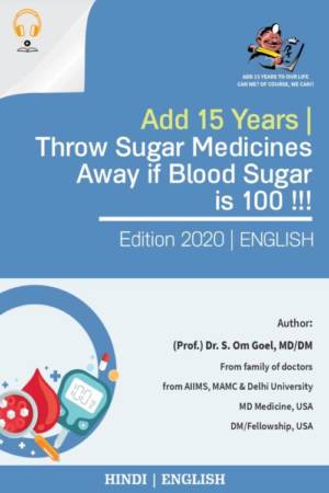 Audio-English-Diabetes-Throw-Sugar-Medicine-away-e1592032252645.jpg