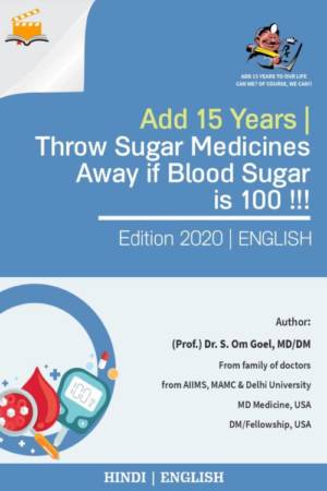 Video-English-Diabetes-Throw-Sugar-Medicine-away-e1592032271430.jpg