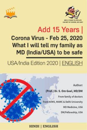 Corona-Virus-Video-e1592035950144.jpeg