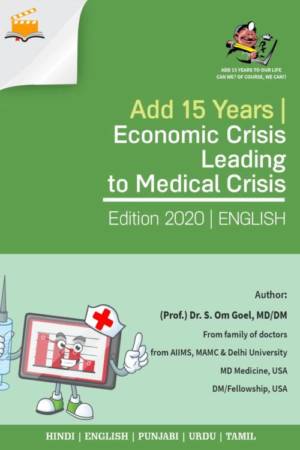 Video-English-Economic-Crisis-e1592035561216.jpg