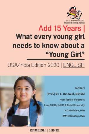 Young-Gir-book-cover-e1592032133539.jpg
