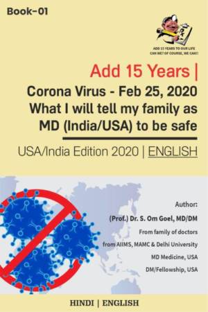 corona-virus-book-1-english-min-2-e1592030493495.jpg
