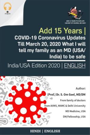 coronavirus-book-2-English-audio-e1592033170836.jpg
