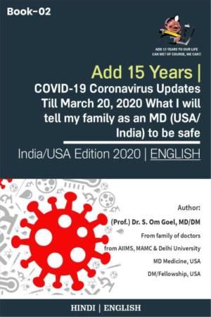 coronavirus-book-2-English-min-e1592031650627.jpg