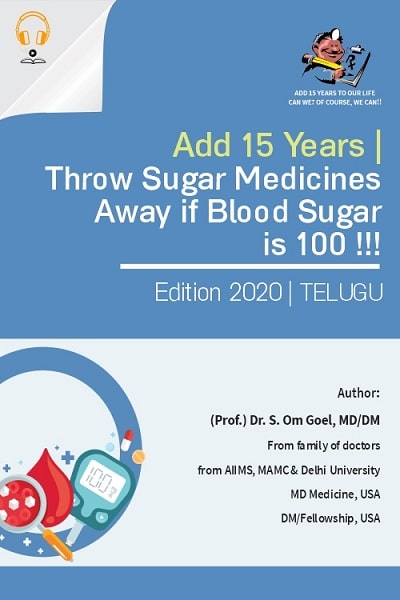 Diabetes-TELUGU-Audio-Book-min.jpg