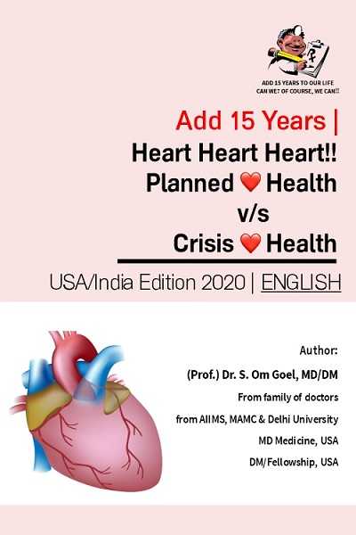 Heart-Heart-Heart-2-English.jpg