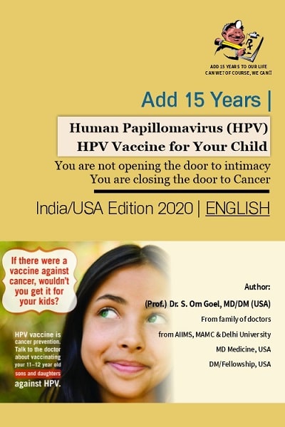 Human_Papillomavirus_HPV_Vaccine_for_Your_Child_English.jpg