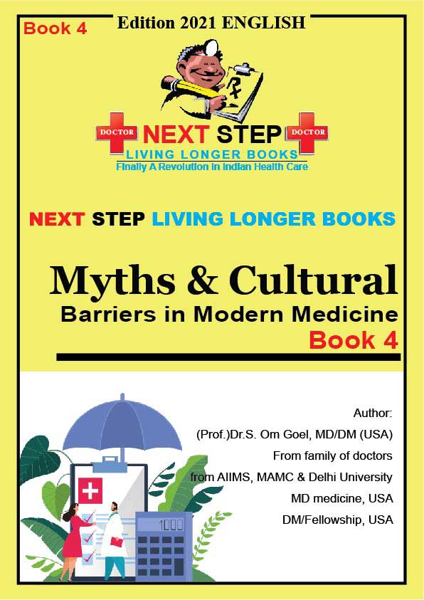 Myths-Cultural-book4.jpg