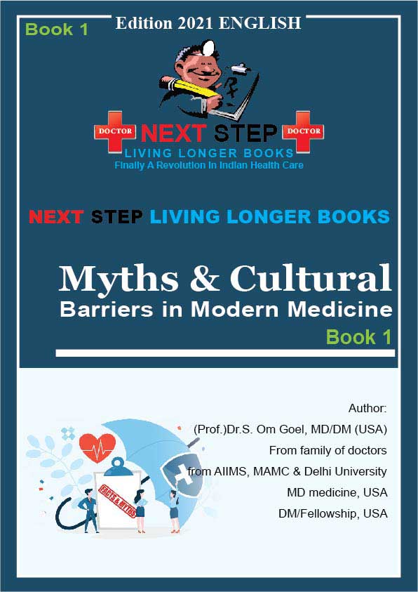 Myths-Cultural-book1.jpg