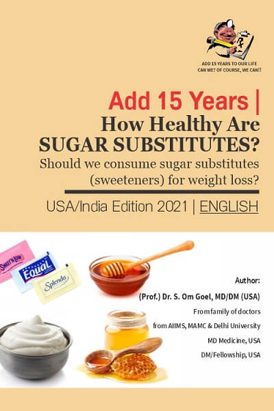 SugarSubstitute_English.jpg