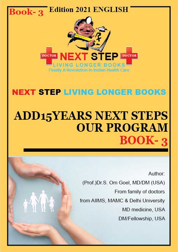 ADD15YEARS-NEXT-STEPS-book-3-Hindi.jpg